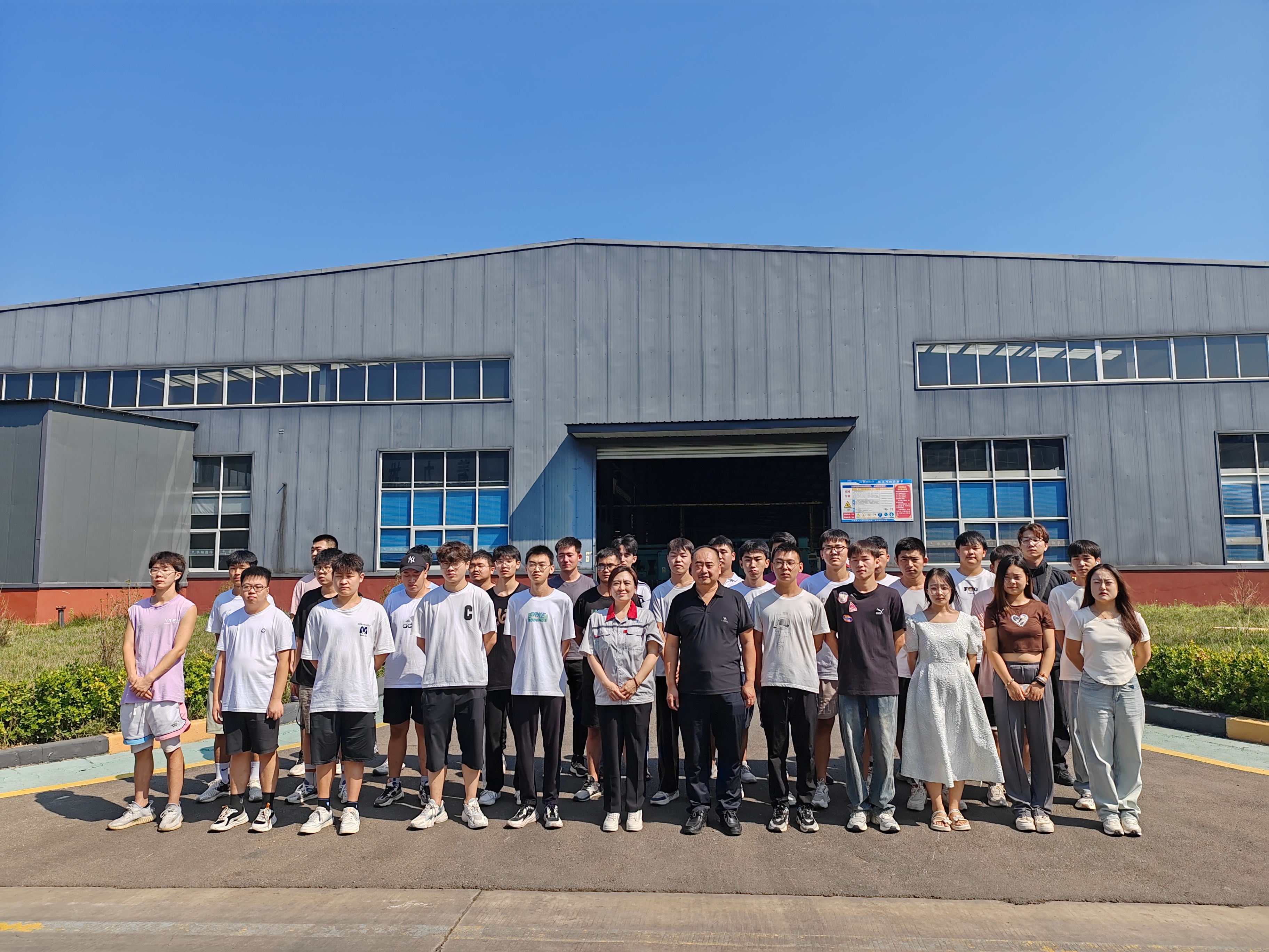 ��������  ����δ��  ����EZPAYǮ����������2024��У԰��Ƹ��ʽ����