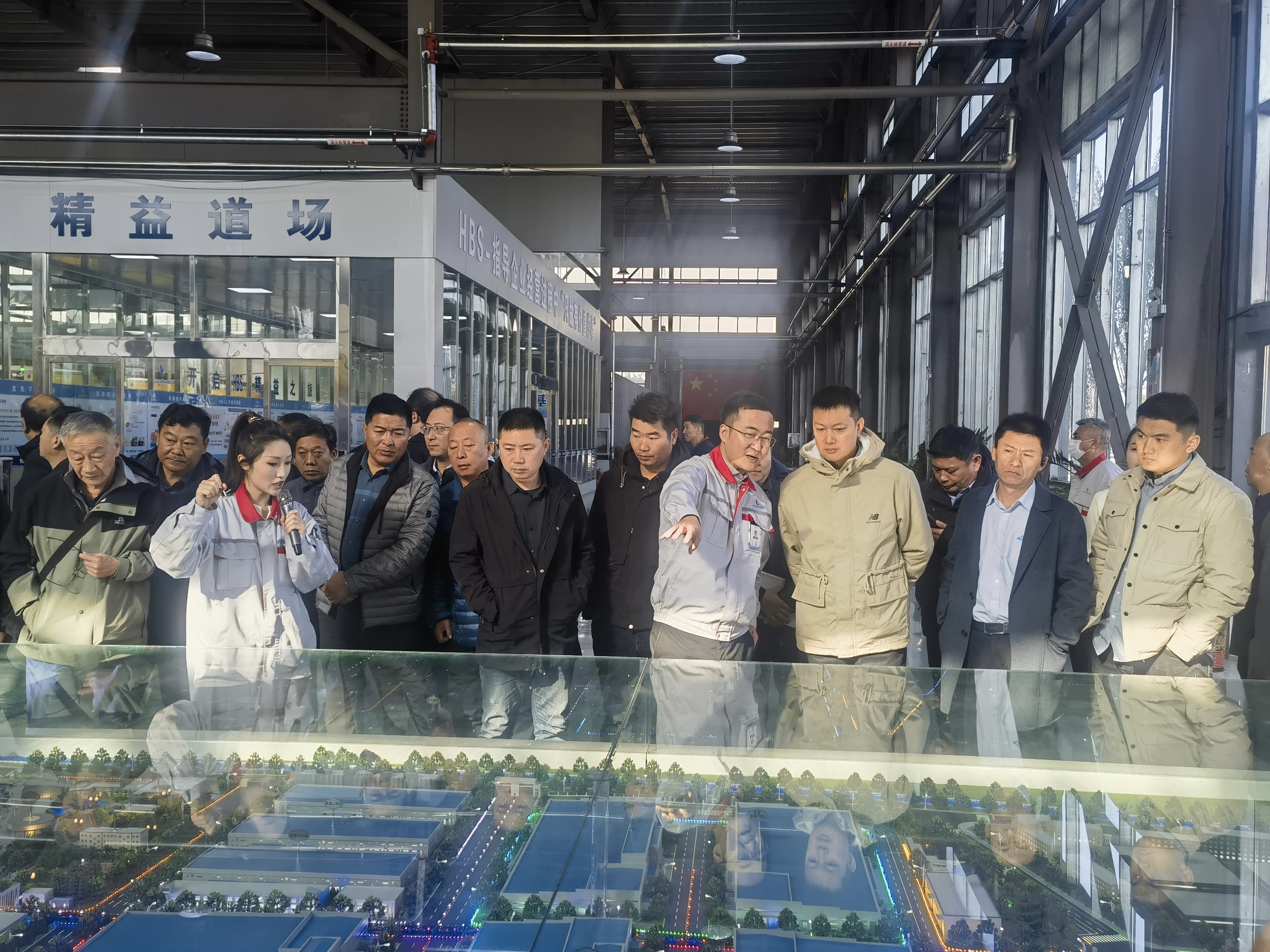 ɽ������Э����֯�����ҵݰ����˾���е��У���������������ҵ��ʢ����