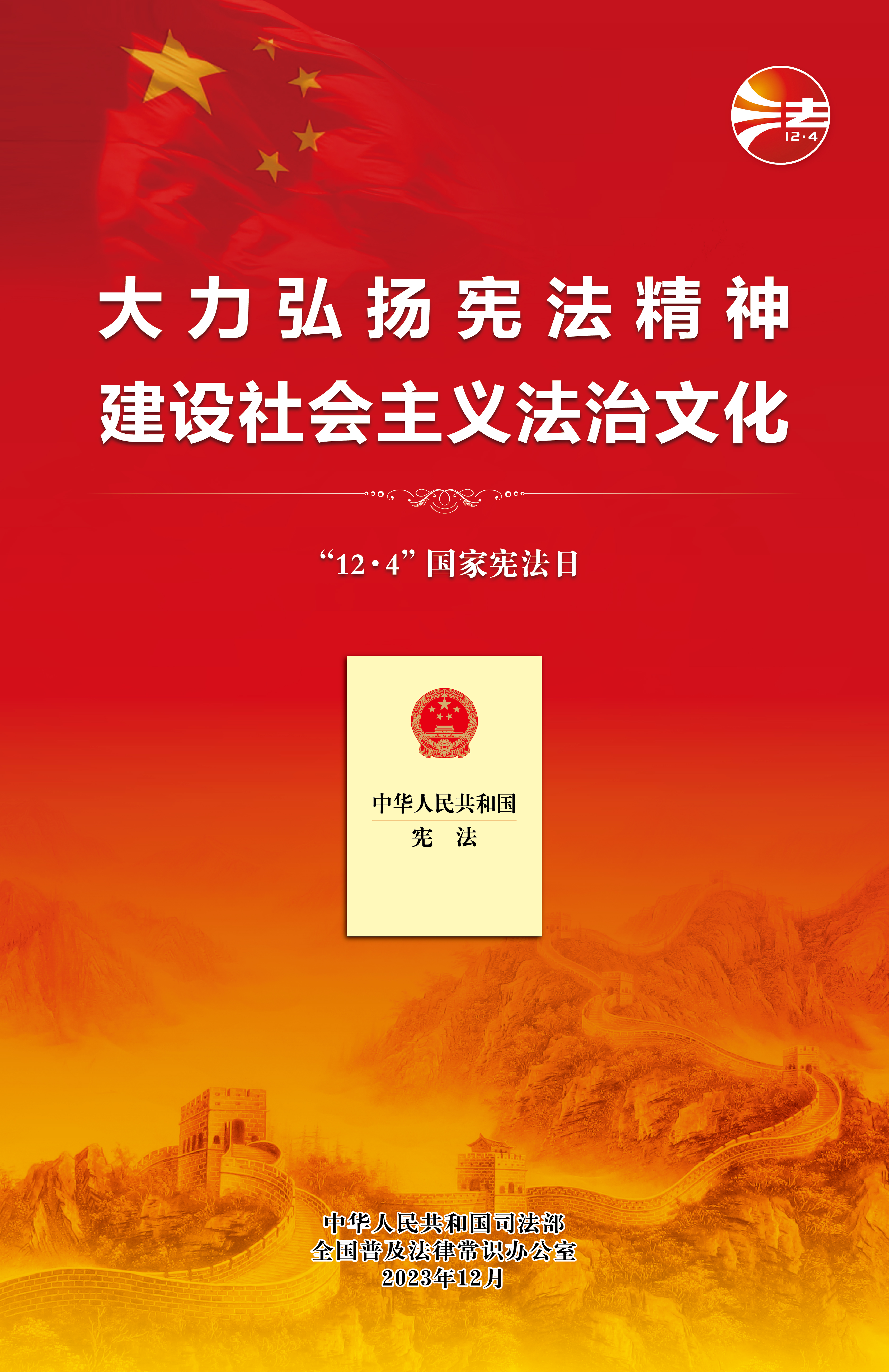 ������ٺ����ܷ�����  ����������巨���Ļ�