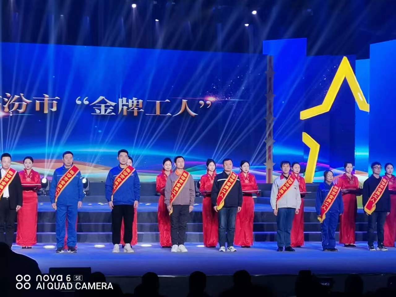 �Խ��ĳɼ����� ��ʵ�ɴ���δ�� ����EZPAYǮ����������5��ְ���ٻ��ٷ��н��ƹ��˳ƺ�