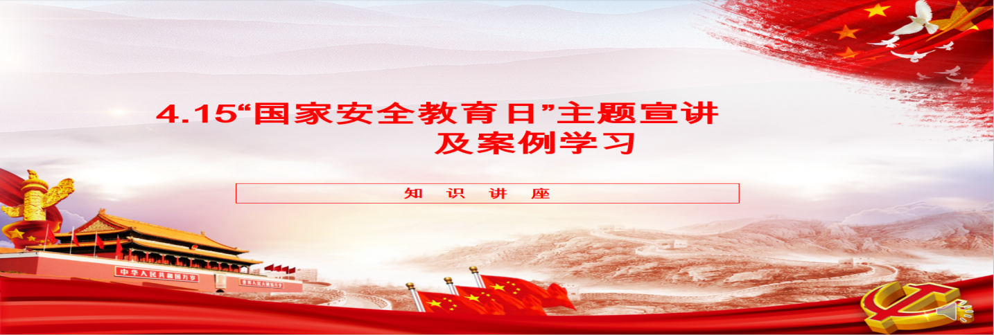 EZPAYǮ�������ɷݿ�չ��4��15��ȫ������徲������ ��������������ѧϰ