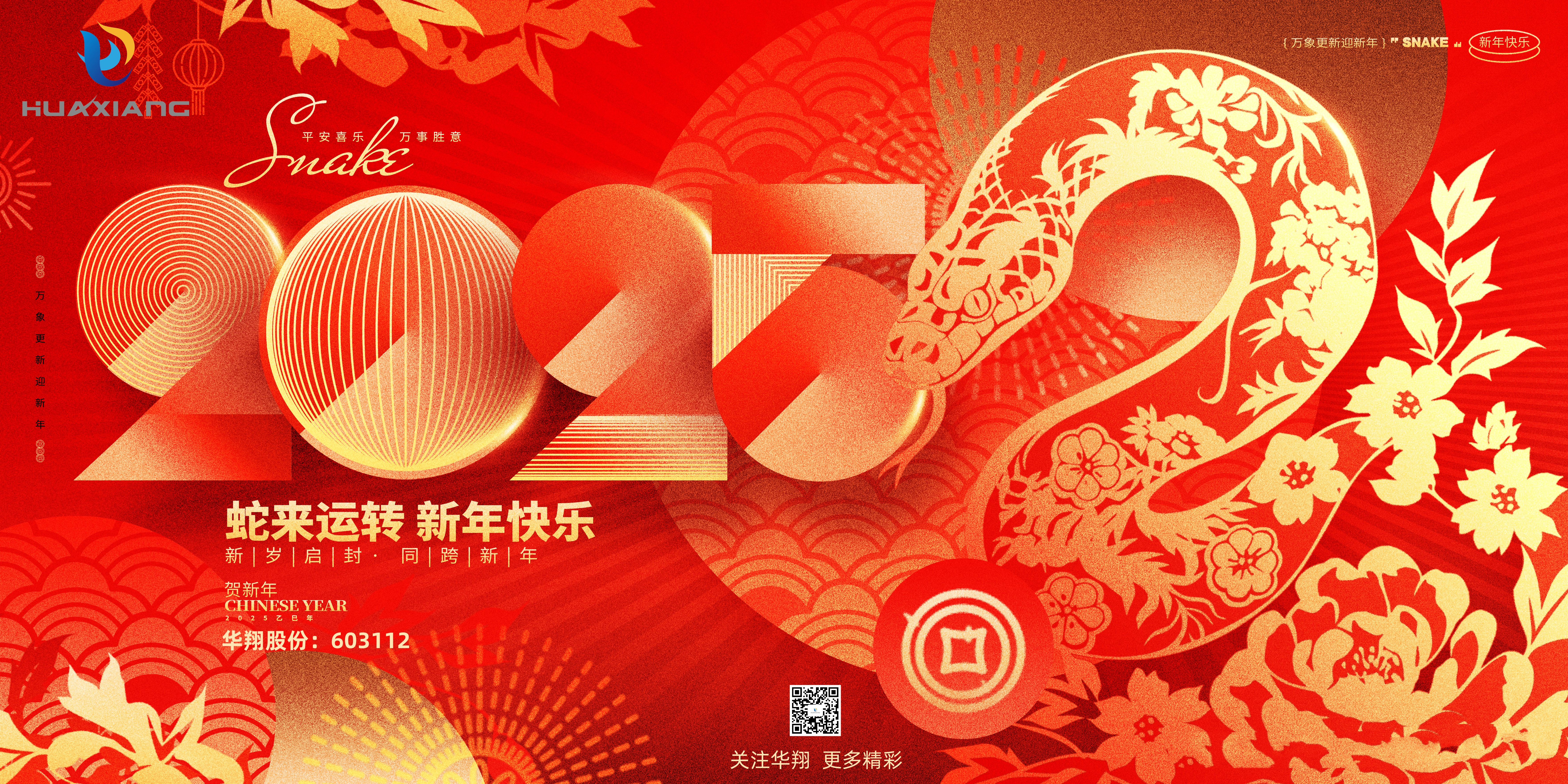 �������� ����Ѥ�á���EZPAYǮ���������Ź�ף����ͬ���������⣡