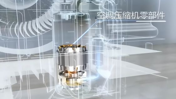 �յ�ѹ�����㲿��