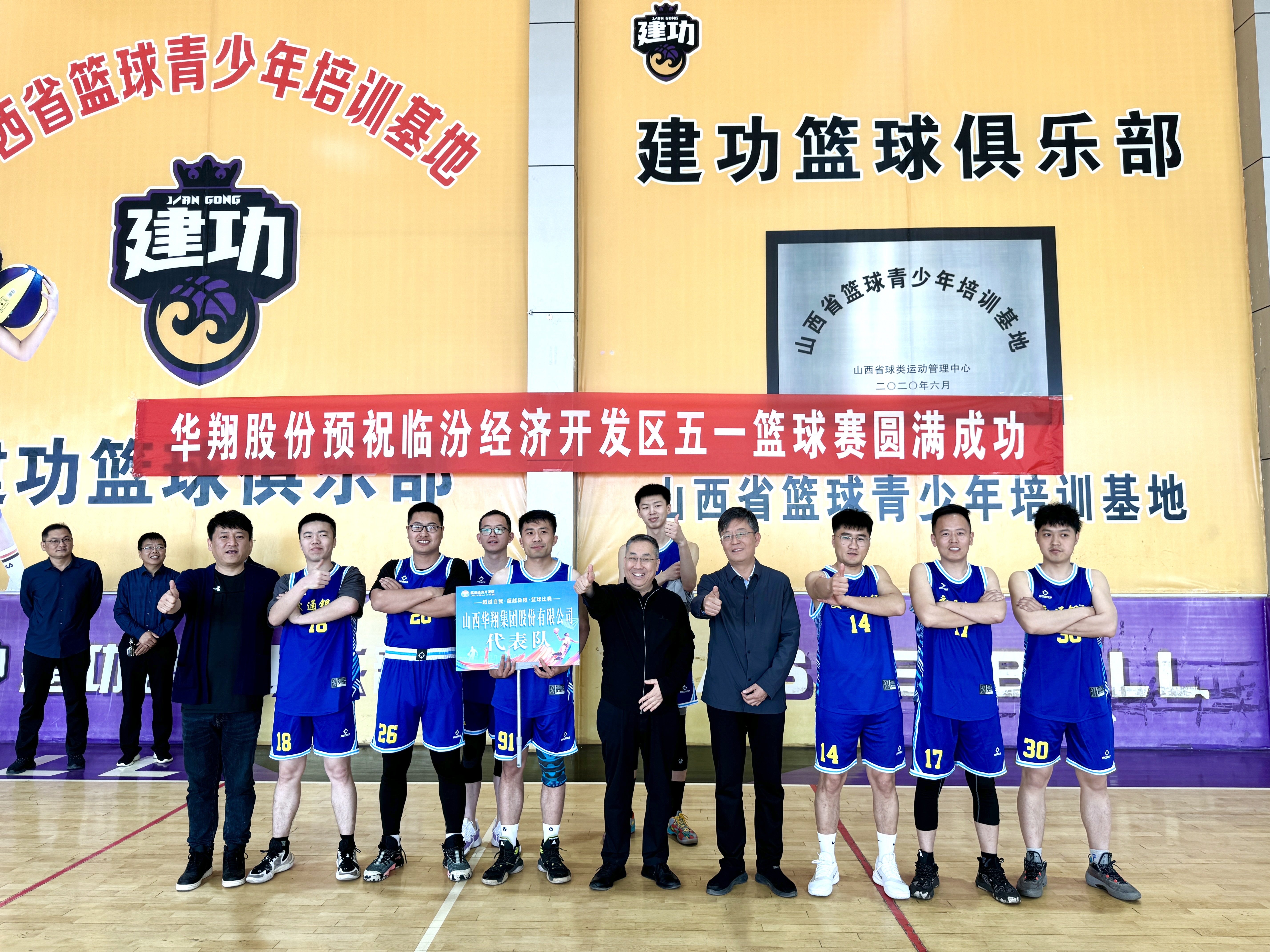 ����Խ���� ��Խ���ޡ��������Բ����Ļ��������������EZPAYǮ����������ն���Ǿ�չ�緶