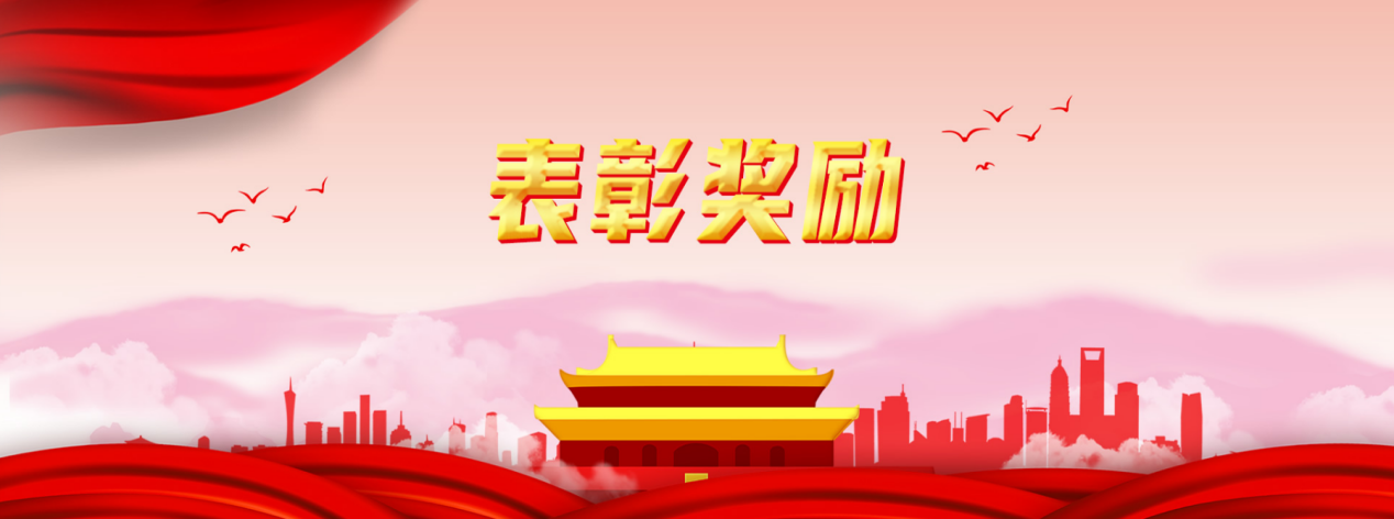 EZPAYǮ�������ٻ����¹�ҵ����Ϣ��ϵͳ�Ƚ�����