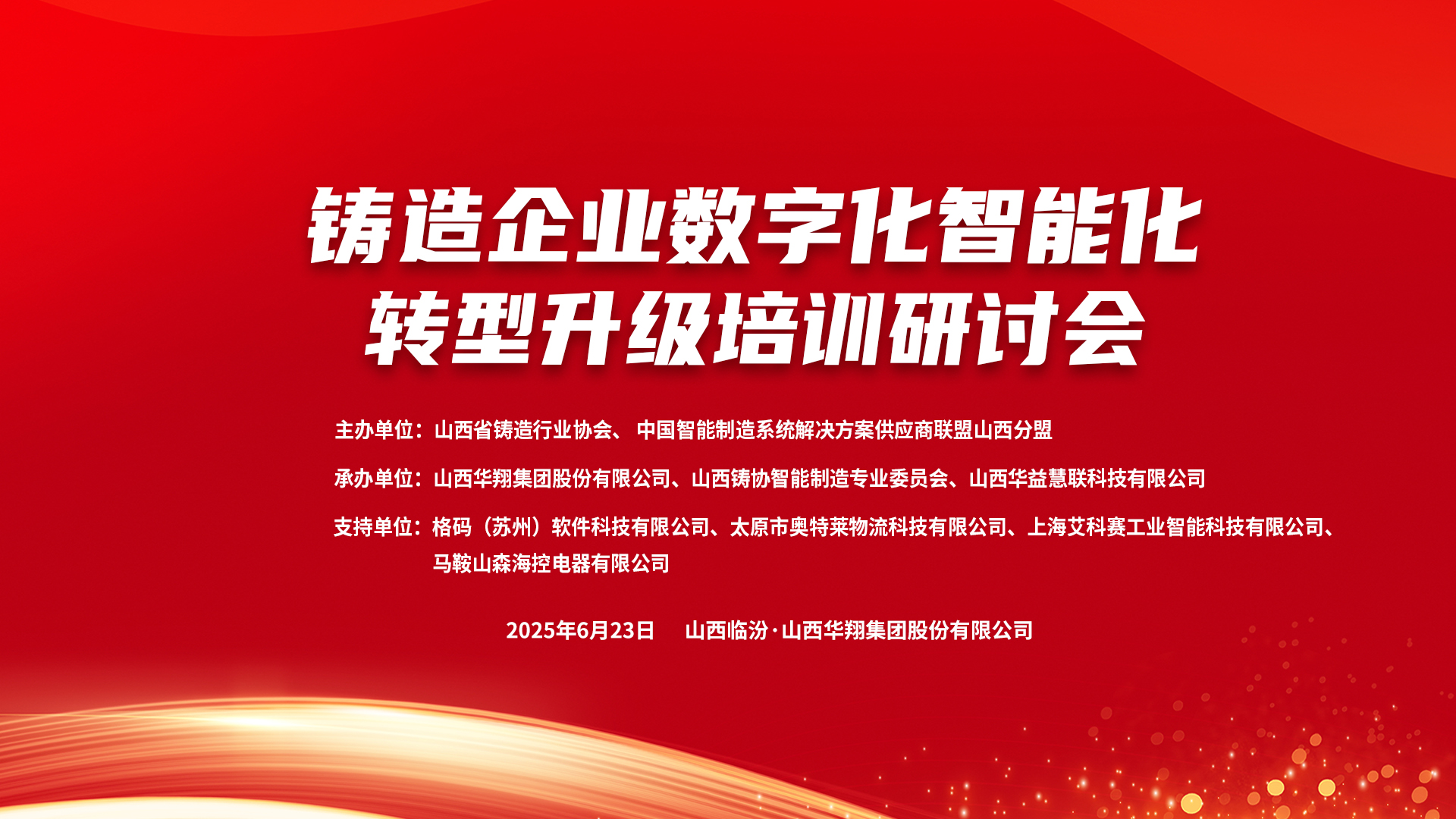 ����������������������������������ת������ʱ ����2025������ҵ���ֻ������ܻ�ת��������ѵ���л���EZPAYǮ����������ʢ���ٿ�