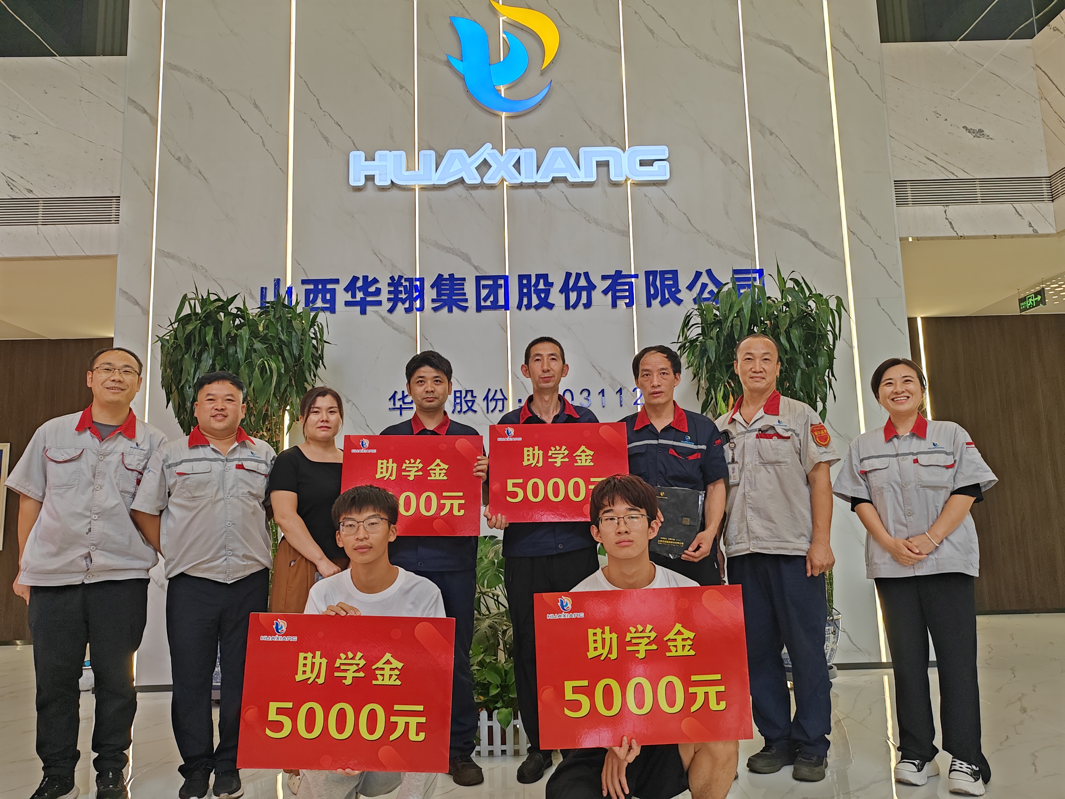 EZPAYǮ����������2025��ȡ�������ѧ����ѧ�𷢷���ʽԲ������