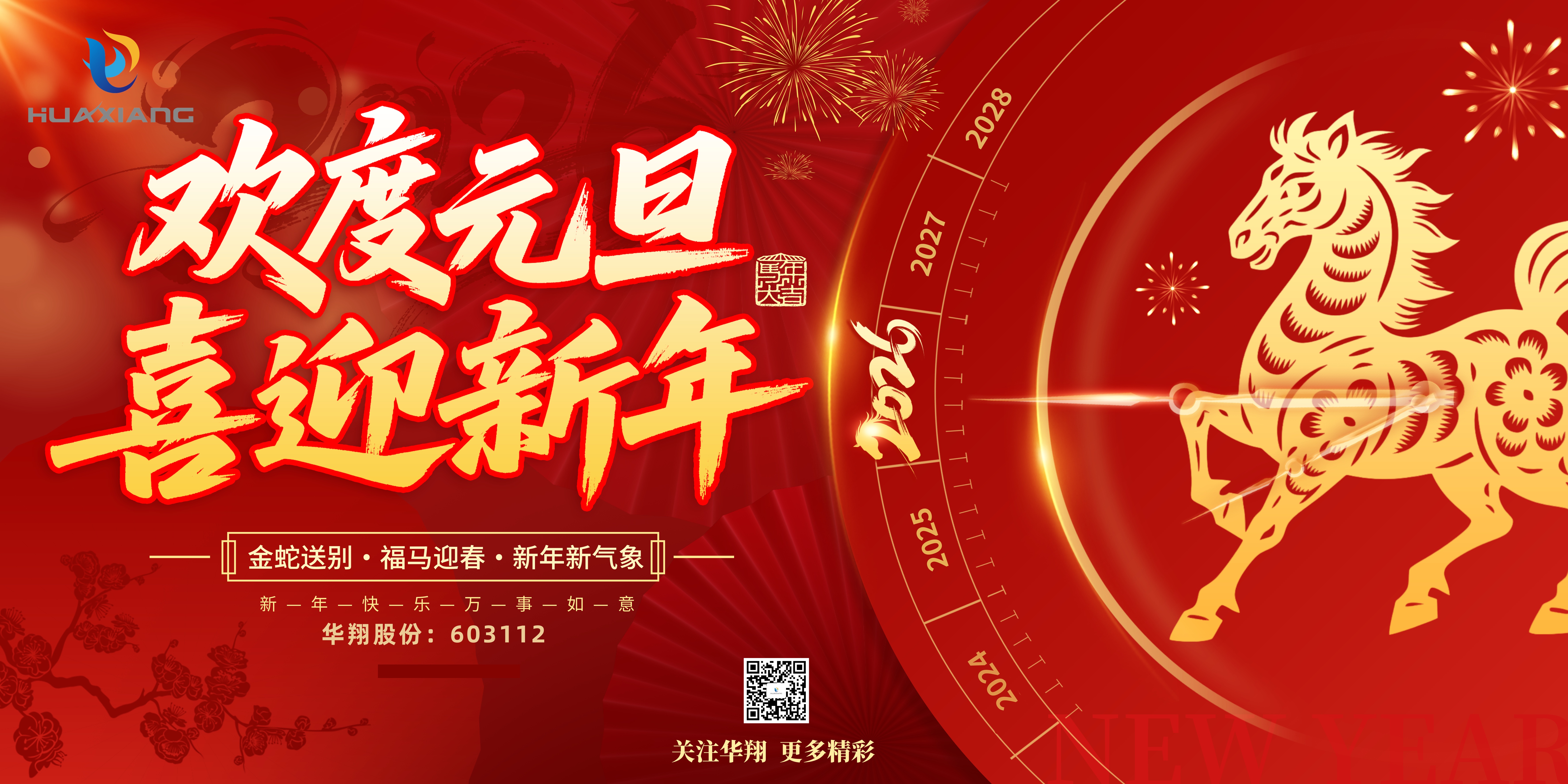 EZPAYǮ�������ɷݹ���Ԫ��������������׿Խ֮�ˣ�������������������ҫ���̣�