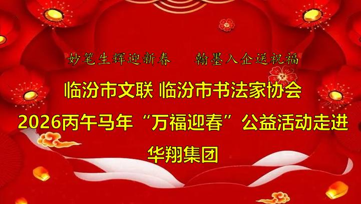 ��īƮ���͸��� EZPAYǮ������ϲӭ�Ļ���   ���ٷ�������������Э��ӭ���ꡤ���򸣡������˶��߽�EZPAYǮ����������